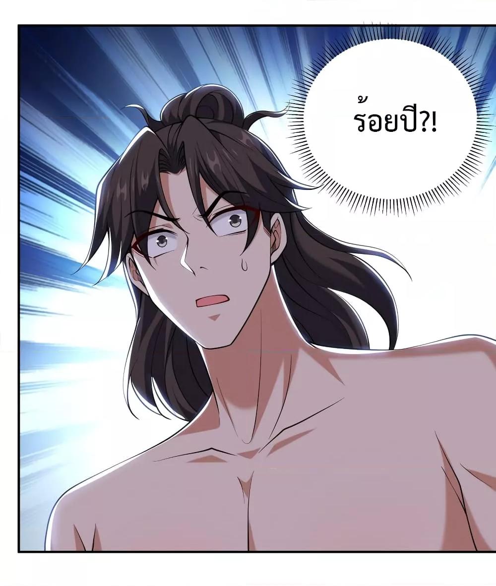 Manga-lc-com อ่านมังงะ อ่านการ์ตูน ออนไลน์ ฟรี DragonKingHal ตอนที่ 1 2 3 4 5 6 7 8 9 10 11 12 13 14 ฟรี ไม่มีโฆษณา Manga-lc - อ่าน มังงะ อ่าน การ์ตูน ออนไลน์ อ่านมังงะ ฟรี