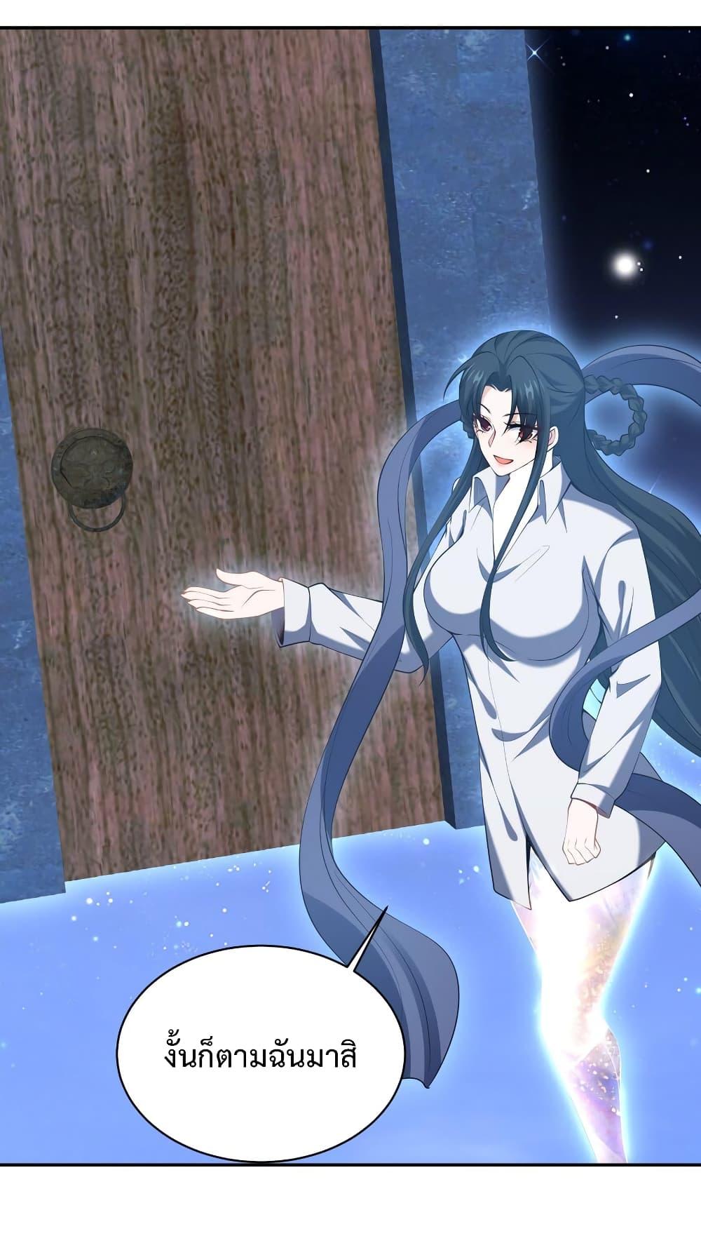 Manga-lc-com อ่านมังงะ อ่านการ์ตูน ออนไลน์ ฟรี DragonKingHal ตอนที่ 1 2 3 4 5 6 7 8 9 10 11 12 13 14 ฟรี ไม่มีโฆษณา Manga-lc - อ่าน มังงะ อ่าน การ์ตูน ออนไลน์ อ่านมังงะ ฟรี
