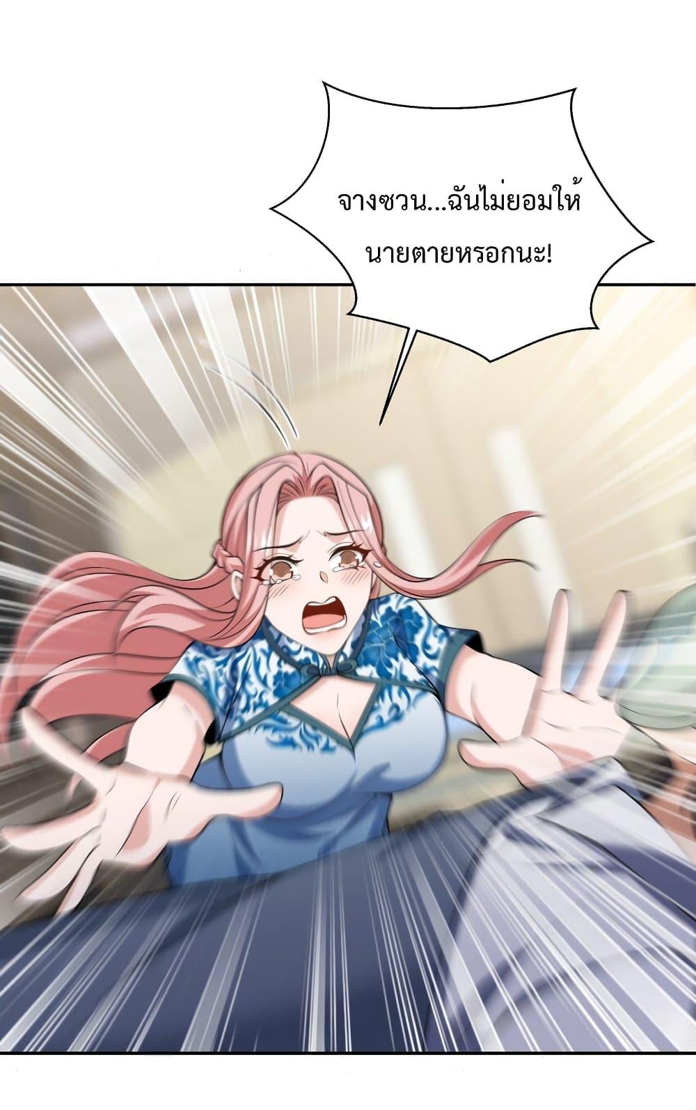 Manga-lc-com อ่านมังงะ อ่านการ์ตูน ออนไลน์ ฟรี DragonKingHal ตอนที่ 1 2 3 4 5 6 7 8 9 10 11 12 13 14 ฟรี ไม่มีโฆษณา Manga-lc - อ่าน มังงะ อ่าน การ์ตูน ออนไลน์ อ่านมังงะ ฟรี