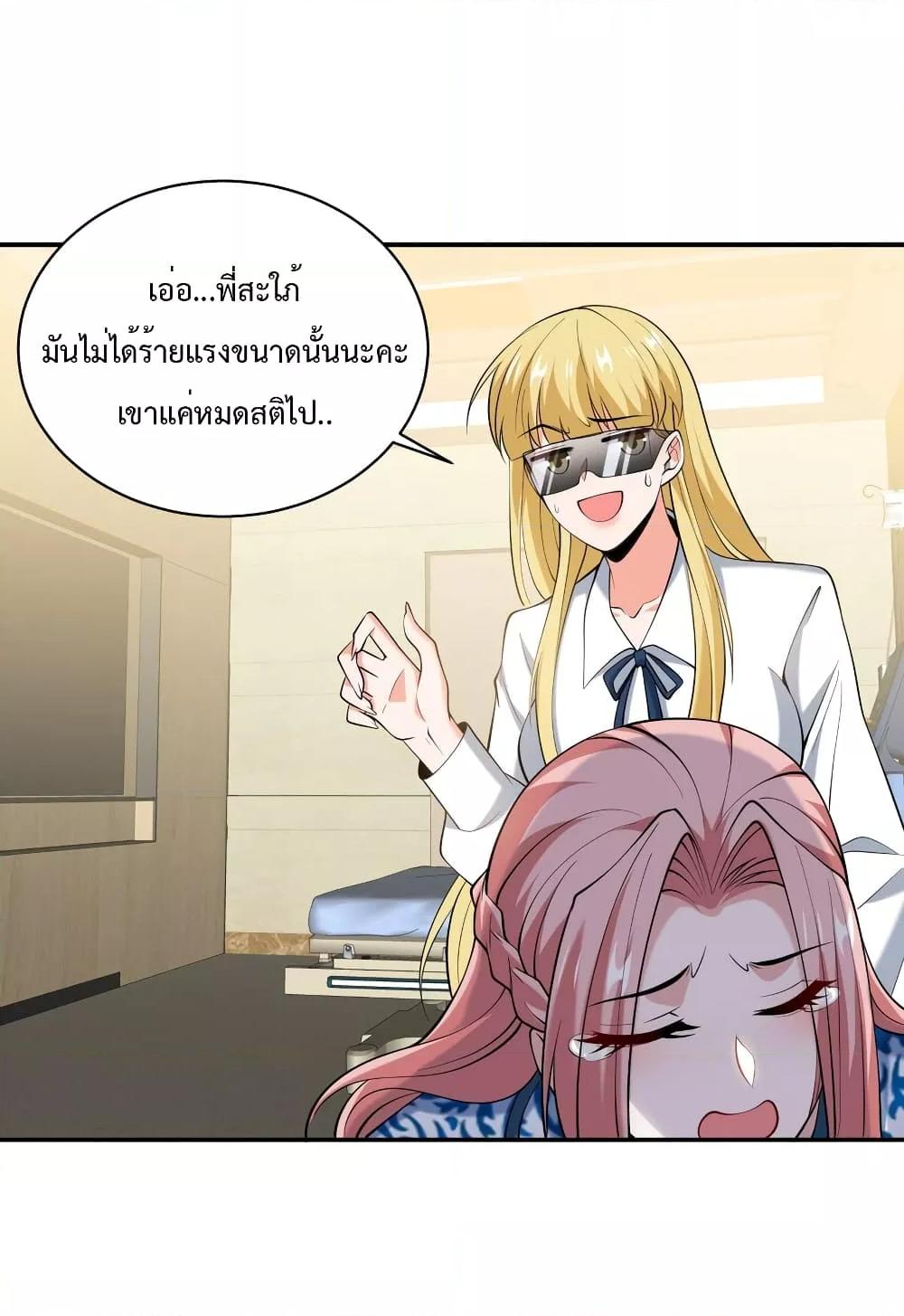 Manga-lc-com อ่านมังงะ อ่านการ์ตูน ออนไลน์ ฟรี DragonKingHal ตอนที่ 1 2 3 4 5 6 7 8 9 10 11 12 13 14 ฟรี ไม่มีโฆษณา Manga-lc - อ่าน มังงะ อ่าน การ์ตูน ออนไลน์ อ่านมังงะ ฟรี