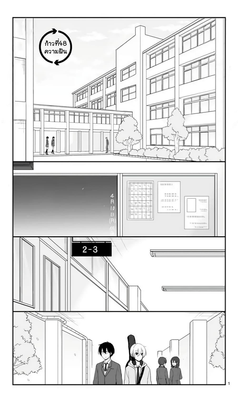 Manga-lc-com อ่านมังงะ อ่านการ์ตูน ออนไลน์ ฟรี Shishunki Bitter Change ตอนที่ 1 2 3 4 5 6 7 8 9 10 11 12 13 14 ฟรี ไม่มีโฆษณา Manga-lc - อ่าน มังงะ อ่าน การ์ตูน ออนไลน์ อ่านมังงะ ฟรี