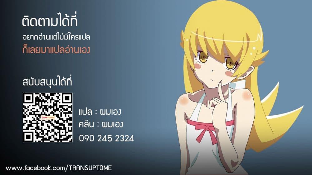 Manga-lc-com อ่านมังงะ อ่านการ์ตูน ออนไลน์ ฟรี Shishunki Bitter Change ตอนที่ 1 2 3 4 5 6 7 8 9 10 11 12 13 14 ฟรี ไม่มีโฆษณา Manga-lc - อ่าน มังงะ อ่าน การ์ตูน ออนไลน์ อ่านมังงะ ฟรี