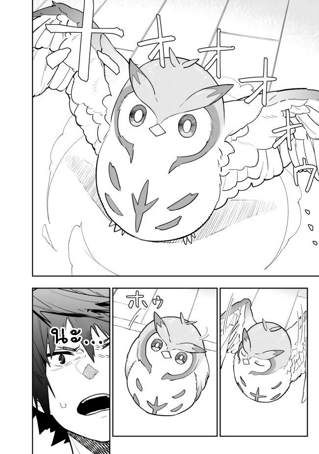 Manga-lc-com อ่านมังงะ อ่านการ์ตูน ออนไลน์ ฟรี Shop Skill Sae Areba, Dungeon-ka Shita Sekai Demo Rakushou da ตอนที่ 1 2 3 4 5 6 7 8 9 10 11 12 13 14 ฟรี ไม่มีโฆษณา Manga-lc - อ่าน มังงะ อ่าน การ์ตูน ออนไลน์ อ่านมังงะ ฟรี