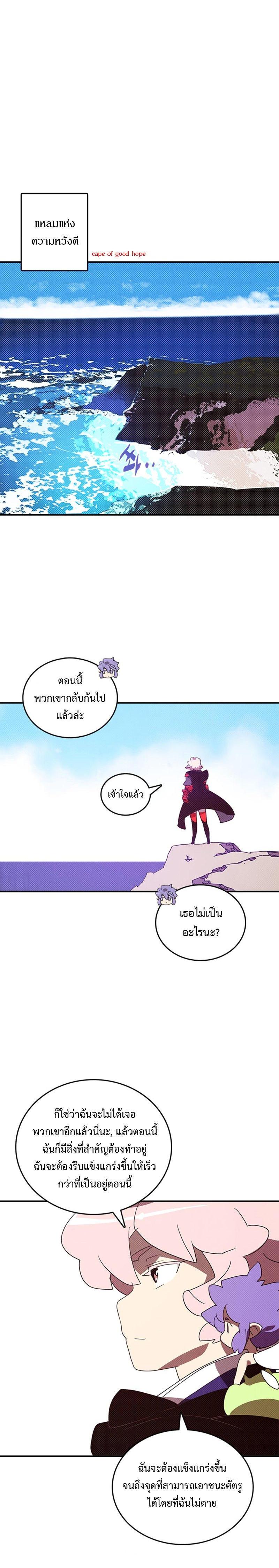 Manga-lc-com อ่านมังงะ อ่านการ์ตูน ออนไลน์ ฟรี I Am the Sorcerer King ตอนที่ 1 2 3 4 5 6 7 8 9 10 11 12 13 14 ฟรี ไม่มีโฆษณา Manga-lc - อ่าน มังงะ อ่าน การ์ตูน ออนไลน์ อ่านมังงะ ฟรี