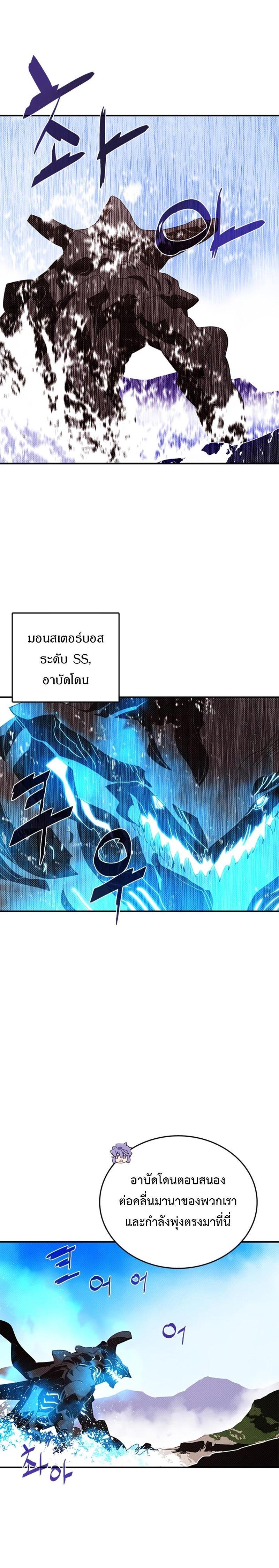 Manga-lc-com อ่านมังงะ อ่านการ์ตูน ออนไลน์ ฟรี I Am the Sorcerer King ตอนที่ 1 2 3 4 5 6 7 8 9 10 11 12 13 14 ฟรี ไม่มีโฆษณา Manga-lc - อ่าน มังงะ อ่าน การ์ตูน ออนไลน์ อ่านมังงะ ฟรี