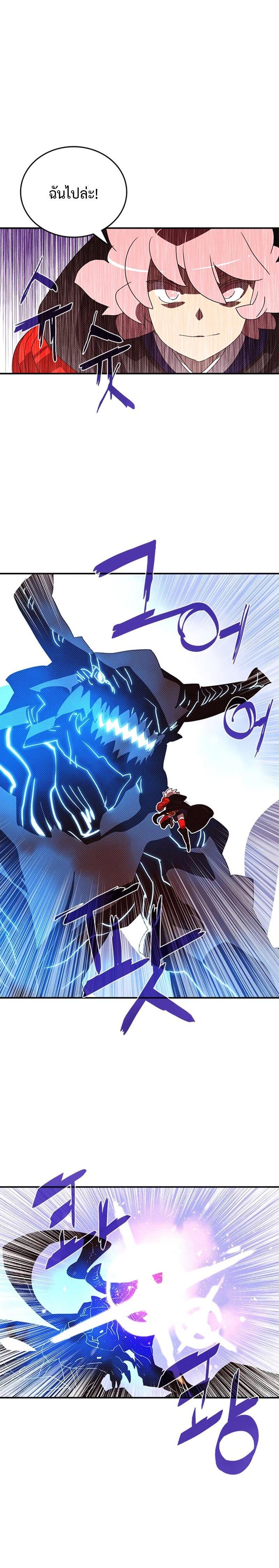 Manga-lc-com อ่านมังงะ อ่านการ์ตูน ออนไลน์ ฟรี I Am the Sorcerer King ตอนที่ 1 2 3 4 5 6 7 8 9 10 11 12 13 14 ฟรี ไม่มีโฆษณา Manga-lc - อ่าน มังงะ อ่าน การ์ตูน ออนไลน์ อ่านมังงะ ฟรี