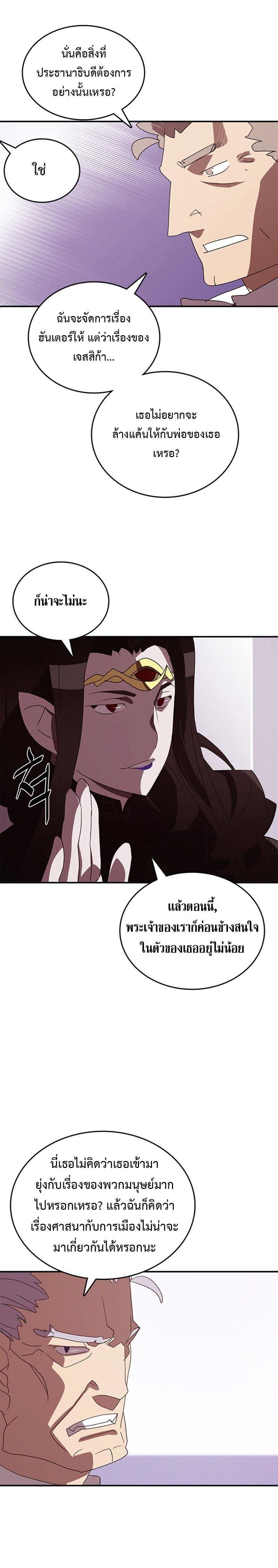 Manga-lc-com อ่านมังงะ อ่านการ์ตูน ออนไลน์ ฟรี I Am the Sorcerer King ตอนที่ 1 2 3 4 5 6 7 8 9 10 11 12 13 14 ฟรี ไม่มีโฆษณา Manga-lc - อ่าน มังงะ อ่าน การ์ตูน ออนไลน์ อ่านมังงะ ฟรี