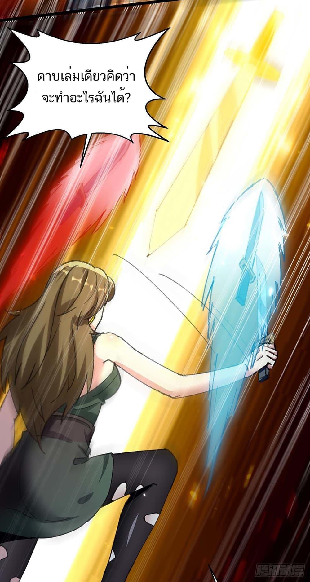 Manga-lc-com อ่านมังงะ อ่านการ์ตูน ออนไลน์ ฟรี Divine Perspective ตอนที่ 1 2 3 4 5 6 7 8 9 10 11 12 13 14 ฟรี ไม่มีโฆษณา Manga-lc - อ่าน มังงะ อ่าน การ์ตูน ออนไลน์ อ่านมังงะ ฟรี