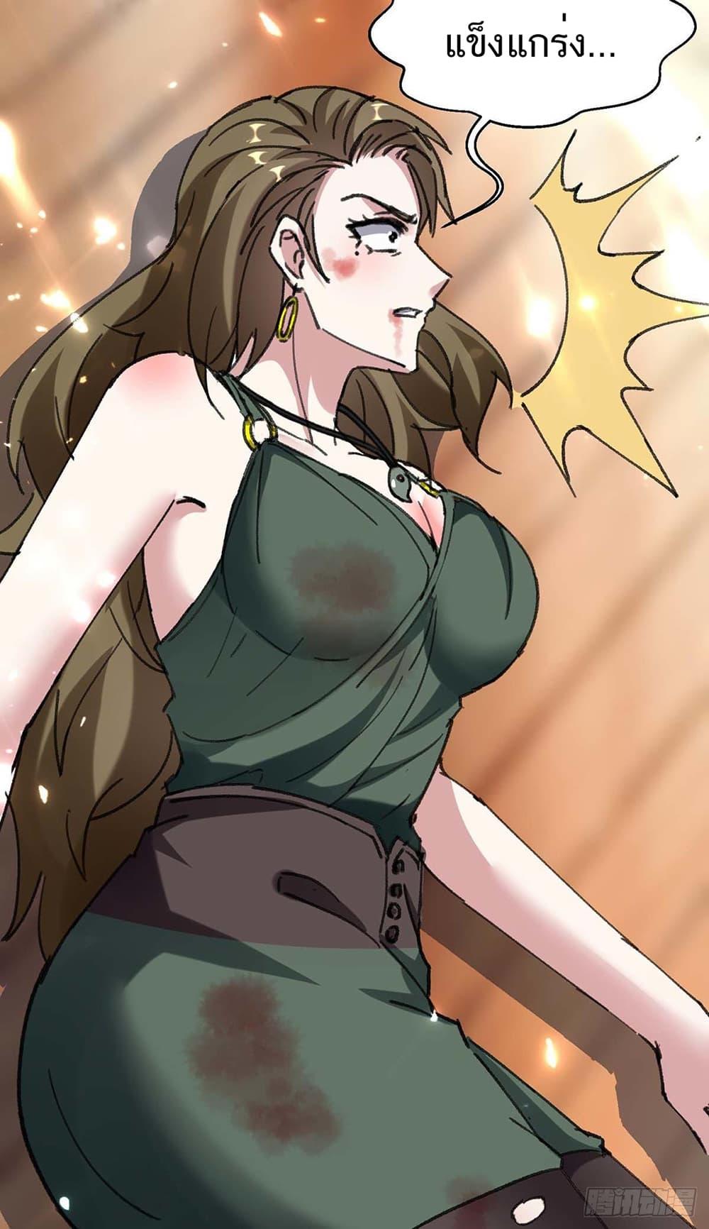 Manga-lc-com อ่านมังงะ อ่านการ์ตูน ออนไลน์ ฟรี Divine Perspective ตอนที่ 1 2 3 4 5 6 7 8 9 10 11 12 13 14 ฟรี ไม่มีโฆษณา Manga-lc - อ่าน มังงะ อ่าน การ์ตูน ออนไลน์ อ่านมังงะ ฟรี