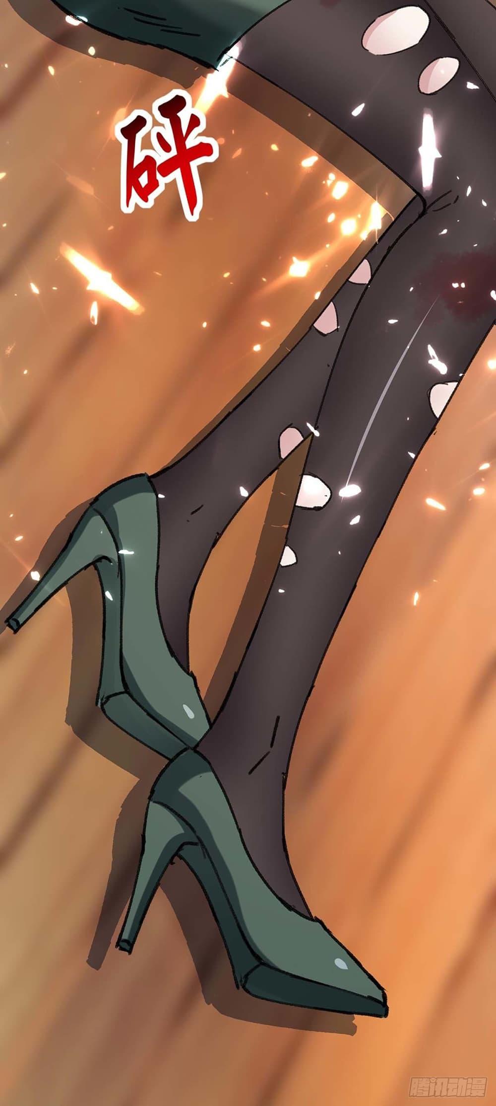 Manga-lc-com อ่านมังงะ อ่านการ์ตูน ออนไลน์ ฟรี Divine Perspective ตอนที่ 1 2 3 4 5 6 7 8 9 10 11 12 13 14 ฟรี ไม่มีโฆษณา Manga-lc - อ่าน มังงะ อ่าน การ์ตูน ออนไลน์ อ่านมังงะ ฟรี