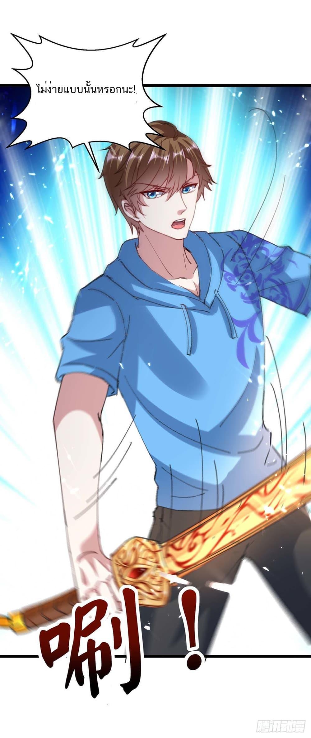 Manga-lc-com อ่านมังงะ อ่านการ์ตูน ออนไลน์ ฟรี Divine Perspective ตอนที่ 1 2 3 4 5 6 7 8 9 10 11 12 13 14 ฟรี ไม่มีโฆษณา Manga-lc - อ่าน มังงะ อ่าน การ์ตูน ออนไลน์ อ่านมังงะ ฟรี