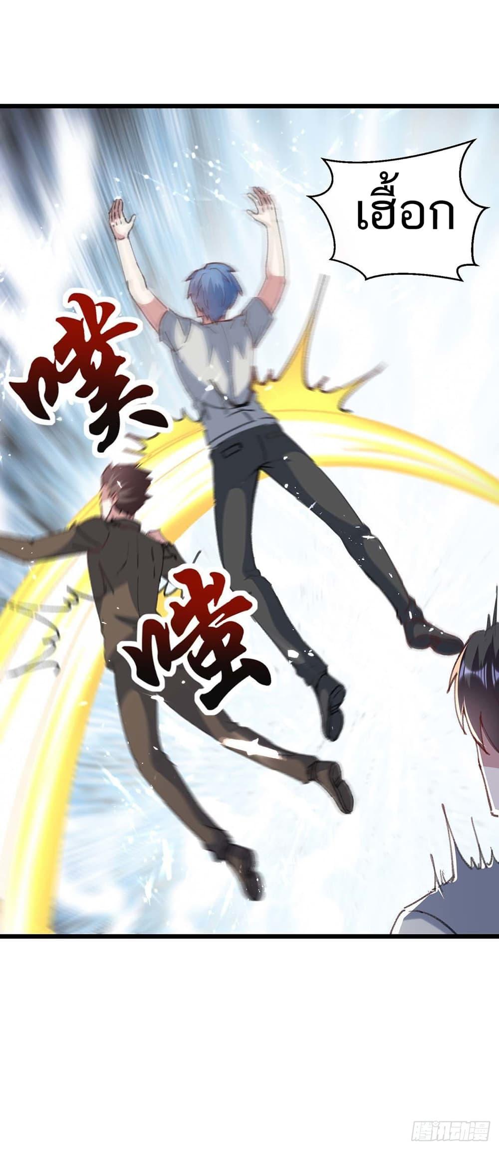 Manga-lc-com อ่านมังงะ อ่านการ์ตูน ออนไลน์ ฟรี Divine Perspective ตอนที่ 1 2 3 4 5 6 7 8 9 10 11 12 13 14 ฟรี ไม่มีโฆษณา Manga-lc - อ่าน มังงะ อ่าน การ์ตูน ออนไลน์ อ่านมังงะ ฟรี