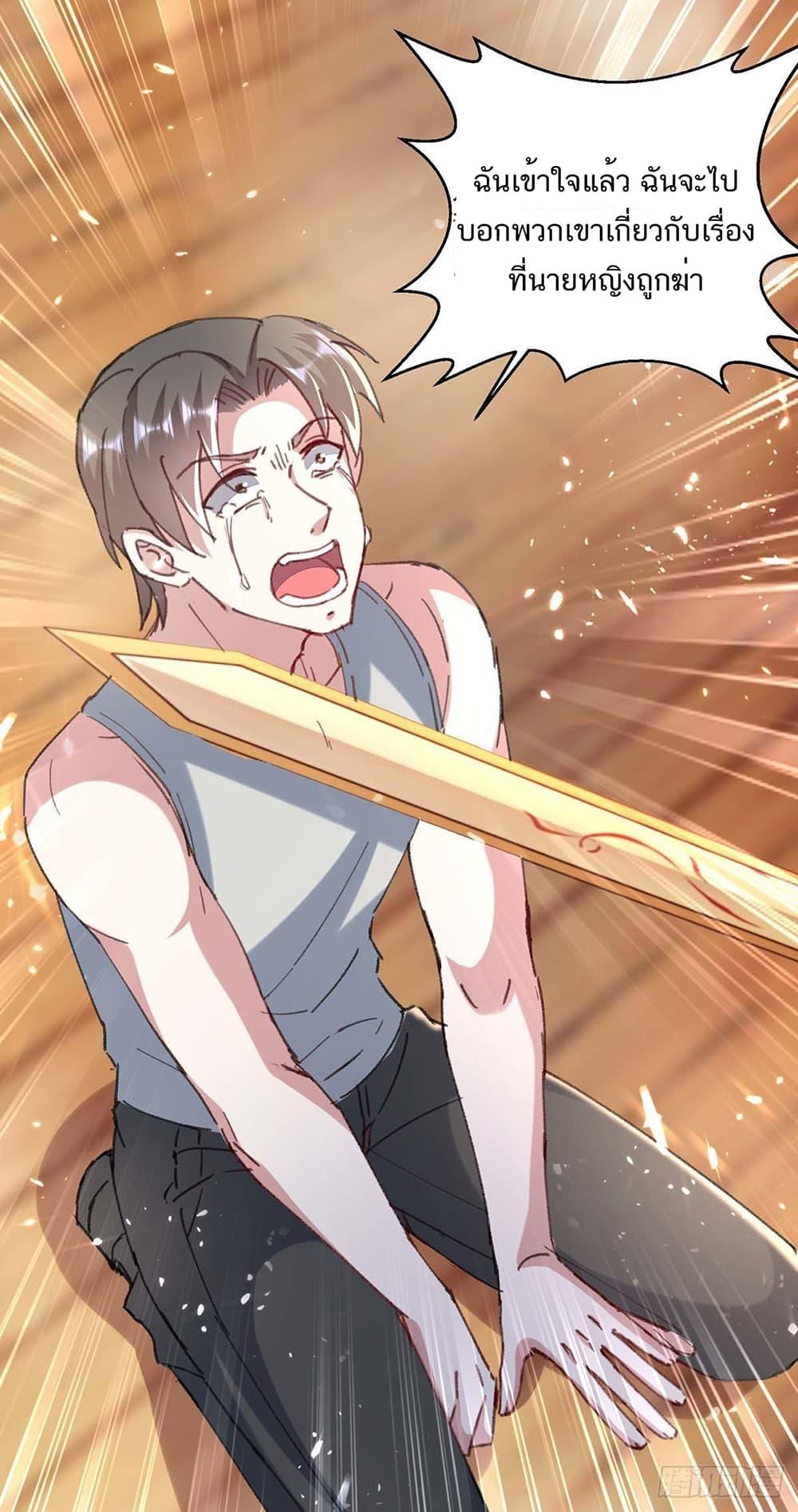 Manga-lc-com อ่านมังงะ อ่านการ์ตูน ออนไลน์ ฟรี Divine Perspective ตอนที่ 1 2 3 4 5 6 7 8 9 10 11 12 13 14 ฟรี ไม่มีโฆษณา Manga-lc - อ่าน มังงะ อ่าน การ์ตูน ออนไลน์ อ่านมังงะ ฟรี