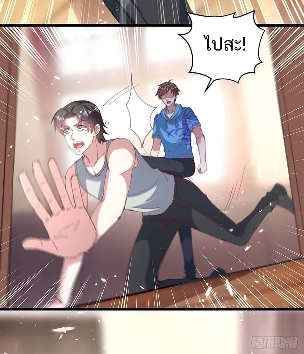 Manga-lc-com อ่านมังงะ อ่านการ์ตูน ออนไลน์ ฟรี Divine Perspective ตอนที่ 1 2 3 4 5 6 7 8 9 10 11 12 13 14 ฟรี ไม่มีโฆษณา Manga-lc - อ่าน มังงะ อ่าน การ์ตูน ออนไลน์ อ่านมังงะ ฟรี