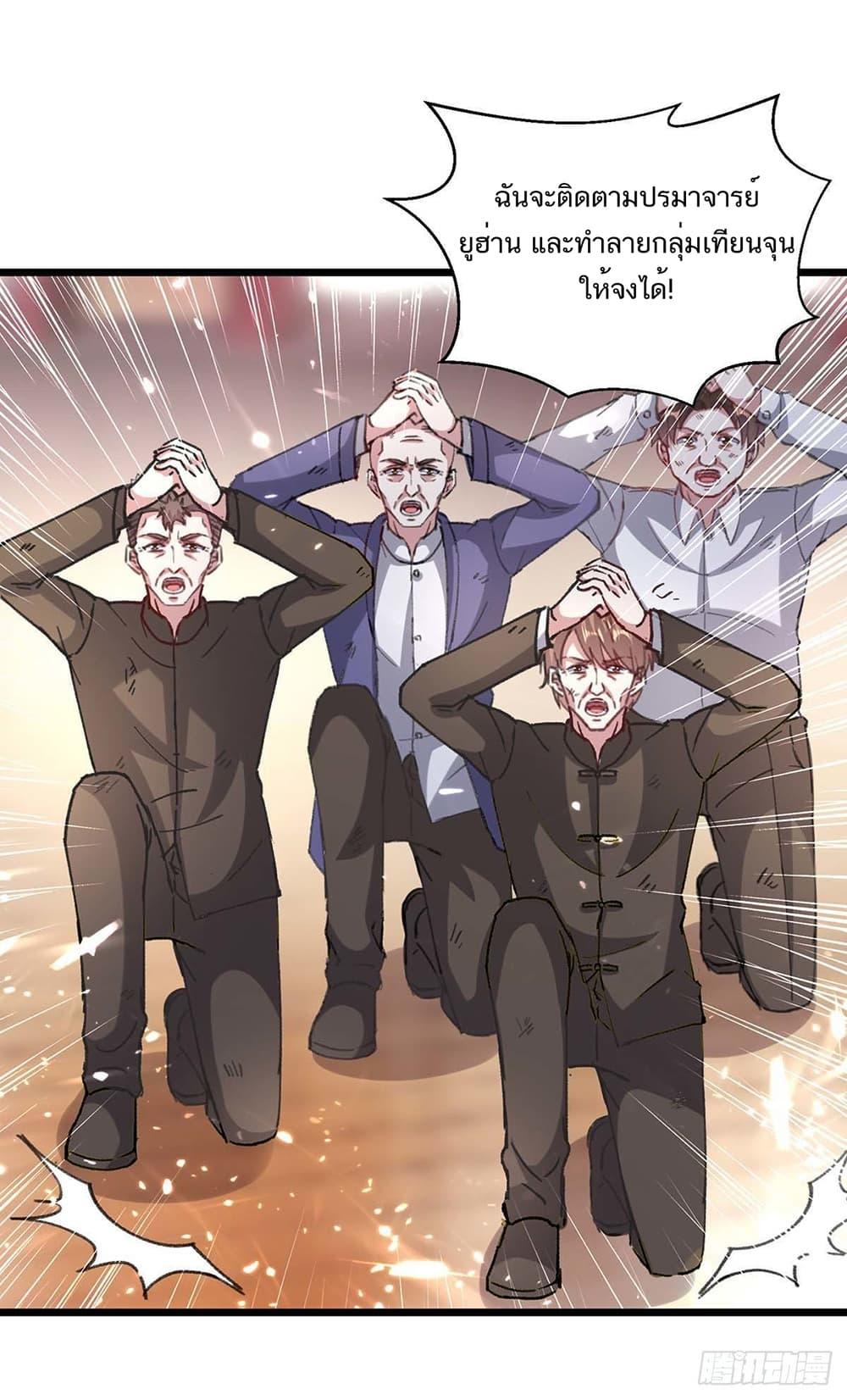 Manga-lc-com อ่านมังงะ อ่านการ์ตูน ออนไลน์ ฟรี Divine Perspective ตอนที่ 1 2 3 4 5 6 7 8 9 10 11 12 13 14 ฟรี ไม่มีโฆษณา Manga-lc - อ่าน มังงะ อ่าน การ์ตูน ออนไลน์ อ่านมังงะ ฟรี