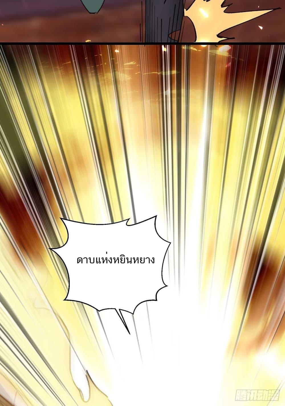 Manga-lc-com อ่านมังงะ อ่านการ์ตูน ออนไลน์ ฟรี Divine Perspective ตอนที่ 1 2 3 4 5 6 7 8 9 10 11 12 13 14 ฟรี ไม่มีโฆษณา Manga-lc - อ่าน มังงะ อ่าน การ์ตูน ออนไลน์ อ่านมังงะ ฟรี