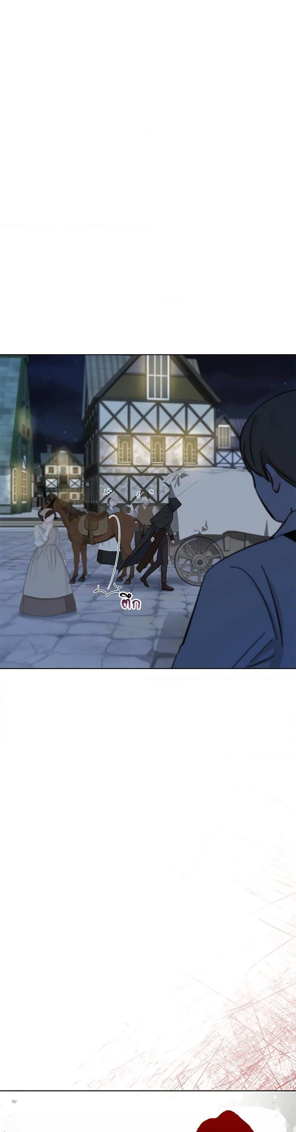 Manga-lc-com อ่านมังงะ อ่านการ์ตูน ออนไลน์ ฟรี The Villain’s Young Backer ตอนที่ 1 2 3 4 5 6 7 8 9 10 11 12 13 14 ฟรี ไม่มีโฆษณา Manga-lc - อ่าน มังงะ อ่าน การ์ตูน ออนไลน์ อ่านมังงะ ฟรี
