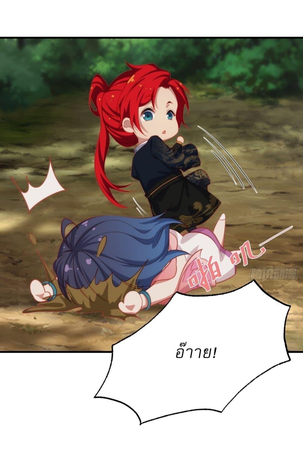Manga-lc-com อ่านมังงะ อ่านการ์ตูน ออนไลน์ ฟรี Traveling Through Time and Space to Become an Unlucky NPC I Have a Wife to Protect Me ตอนที่ 1 2 3 4 5 6 7 8 9 10 11 12 13 14 ฟรี ไม่มีโฆษณา Manga-lc - อ่าน มังงะ อ่าน การ์ตูน ออนไลน์ อ่านมังงะ ฟรี