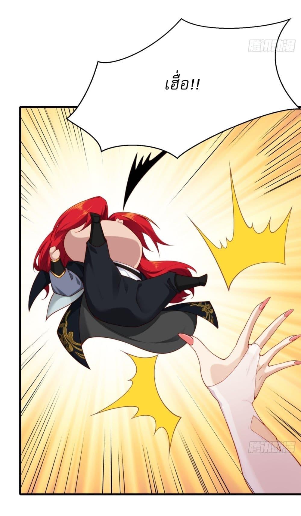Manga-lc-com อ่านมังงะ อ่านการ์ตูน ออนไลน์ ฟรี Traveling Through Time and Space to Become an Unlucky NPC I Have a Wife to Protect Me ตอนที่ 1 2 3 4 5 6 7 8 9 10 11 12 13 14 ฟรี ไม่มีโฆษณา Manga-lc - อ่าน มังงะ อ่าน การ์ตูน ออนไลน์ อ่านมังงะ ฟรี