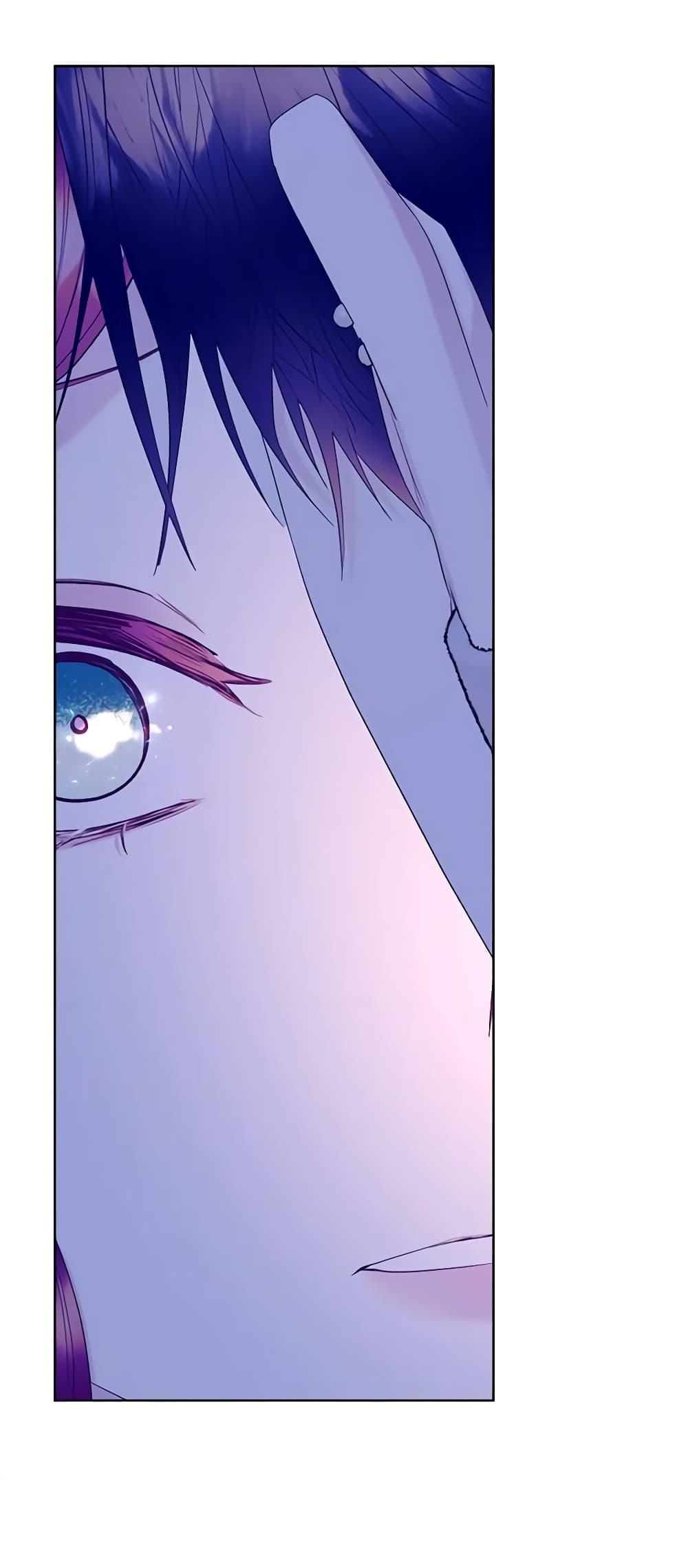 Manga-lc-com อ่านมังงะ อ่านการ์ตูน ออนไลน์ ฟรี The Villainess’s Maker ตอนที่ 1 2 3 4 5 6 7 8 9 10 11 12 13 14 ฟรี ไม่มีโฆษณา Manga-lc - อ่าน มังงะ อ่าน การ์ตูน ออนไลน์ อ่านมังงะ ฟรี