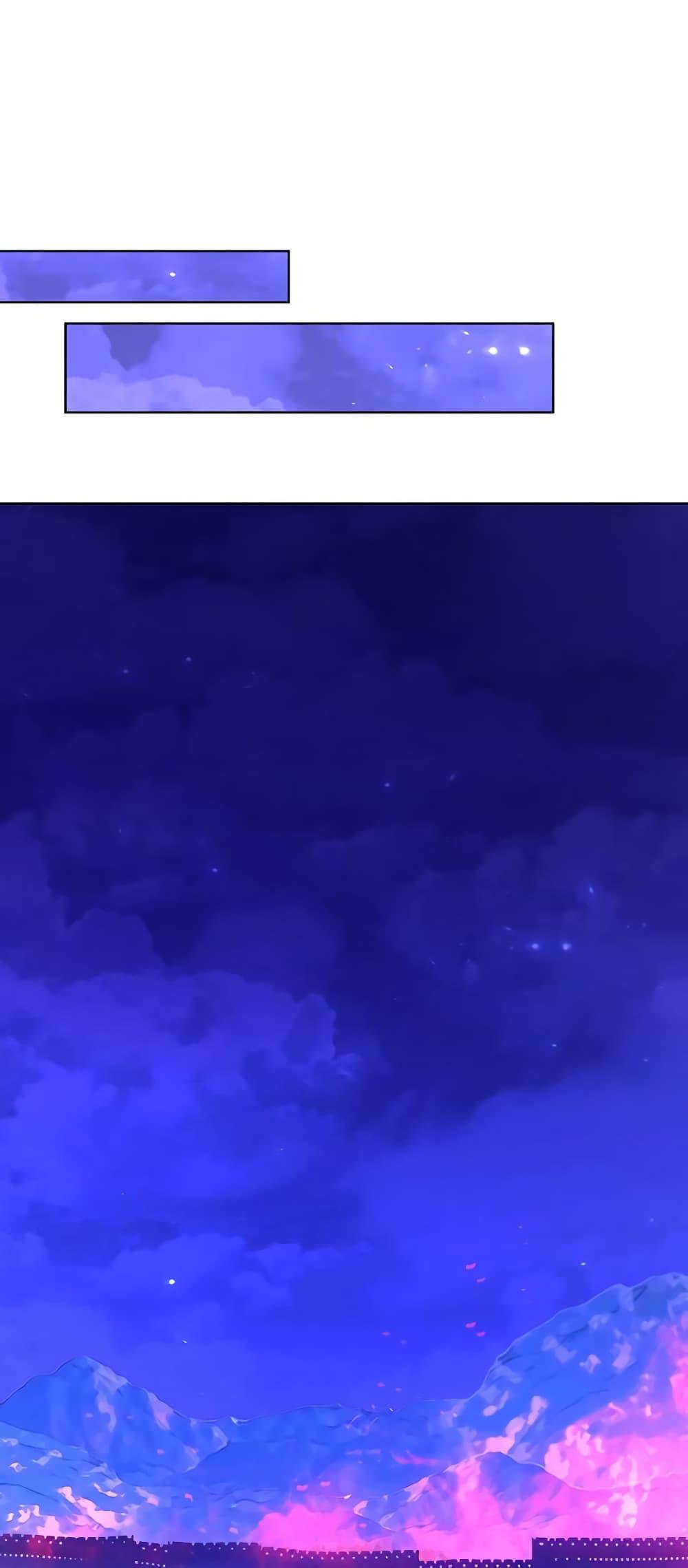 Manga-lc-com อ่านมังงะ อ่านการ์ตูน ออนไลน์ ฟรี The Villainess’s Maker ตอนที่ 1 2 3 4 5 6 7 8 9 10 11 12 13 14 ฟรี ไม่มีโฆษณา Manga-lc - อ่าน มังงะ อ่าน การ์ตูน ออนไลน์ อ่านมังงะ ฟรี