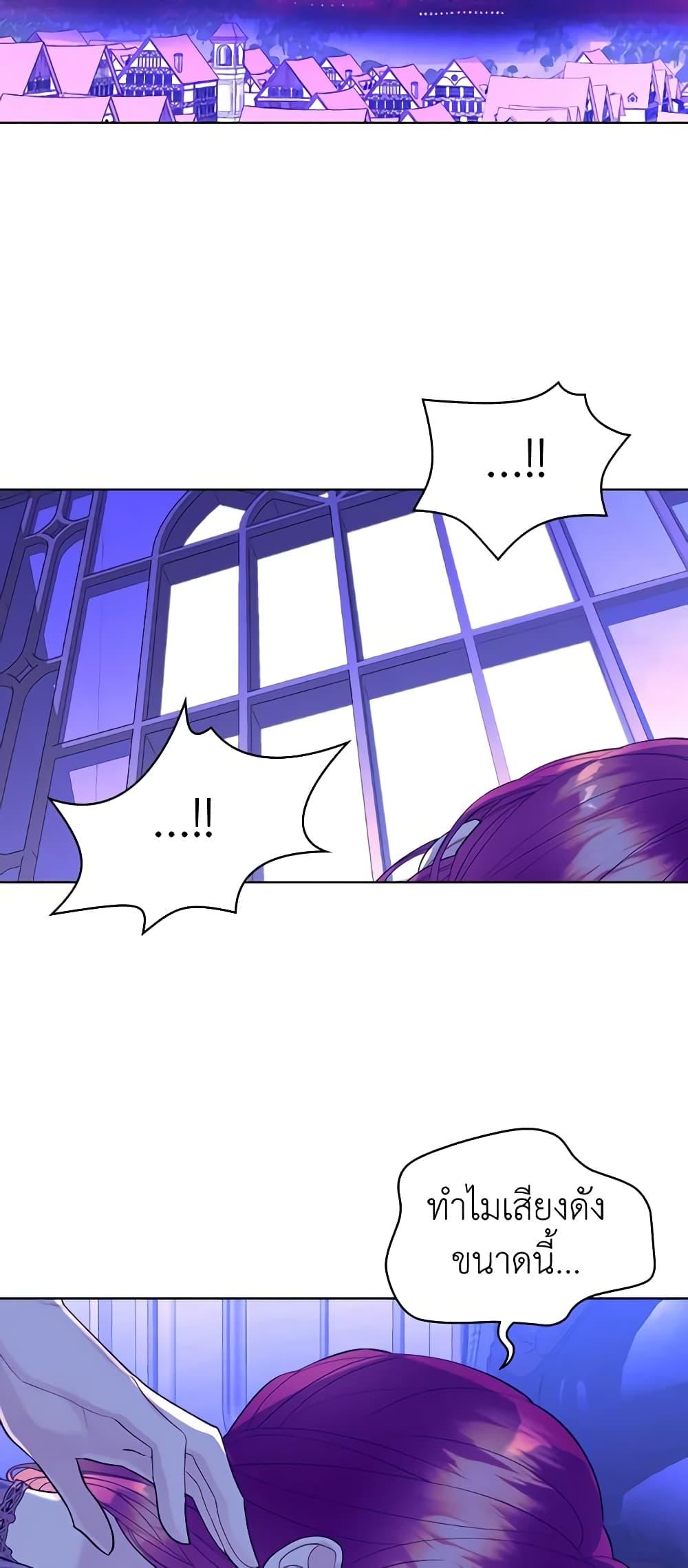 Manga-lc-com อ่านมังงะ อ่านการ์ตูน ออนไลน์ ฟรี The Villainess’s Maker ตอนที่ 1 2 3 4 5 6 7 8 9 10 11 12 13 14 ฟรี ไม่มีโฆษณา Manga-lc - อ่าน มังงะ อ่าน การ์ตูน ออนไลน์ อ่านมังงะ ฟรี