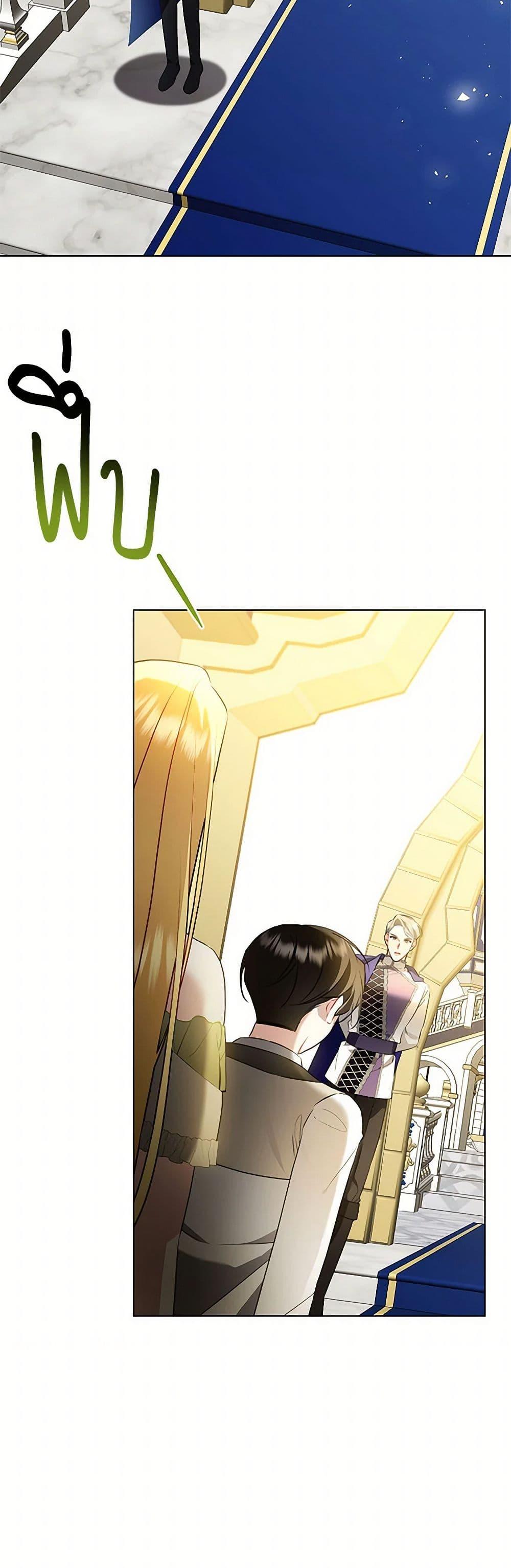 Manga-lc-com อ่านมังงะ อ่านการ์ตูน ออนไลน์ ฟรี Your Regrets Mean Nothing to Me ตอนที่ 1 2 3 4 5 6 7 8 9 10 11 12 13 14 ฟรี ไม่มีโฆษณา Manga-lc - อ่าน มังงะ อ่าน การ์ตูน ออนไลน์ อ่านมังงะ ฟรี