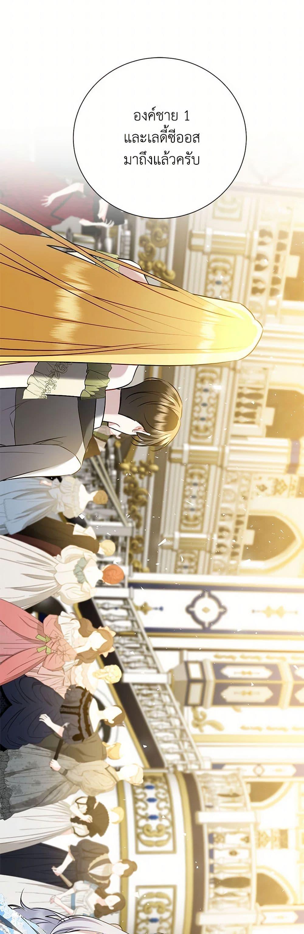 Manga-lc-com อ่านมังงะ อ่านการ์ตูน ออนไลน์ ฟรี Your Regrets Mean Nothing to Me ตอนที่ 1 2 3 4 5 6 7 8 9 10 11 12 13 14 ฟรี ไม่มีโฆษณา Manga-lc - อ่าน มังงะ อ่าน การ์ตูน ออนไลน์ อ่านมังงะ ฟรี