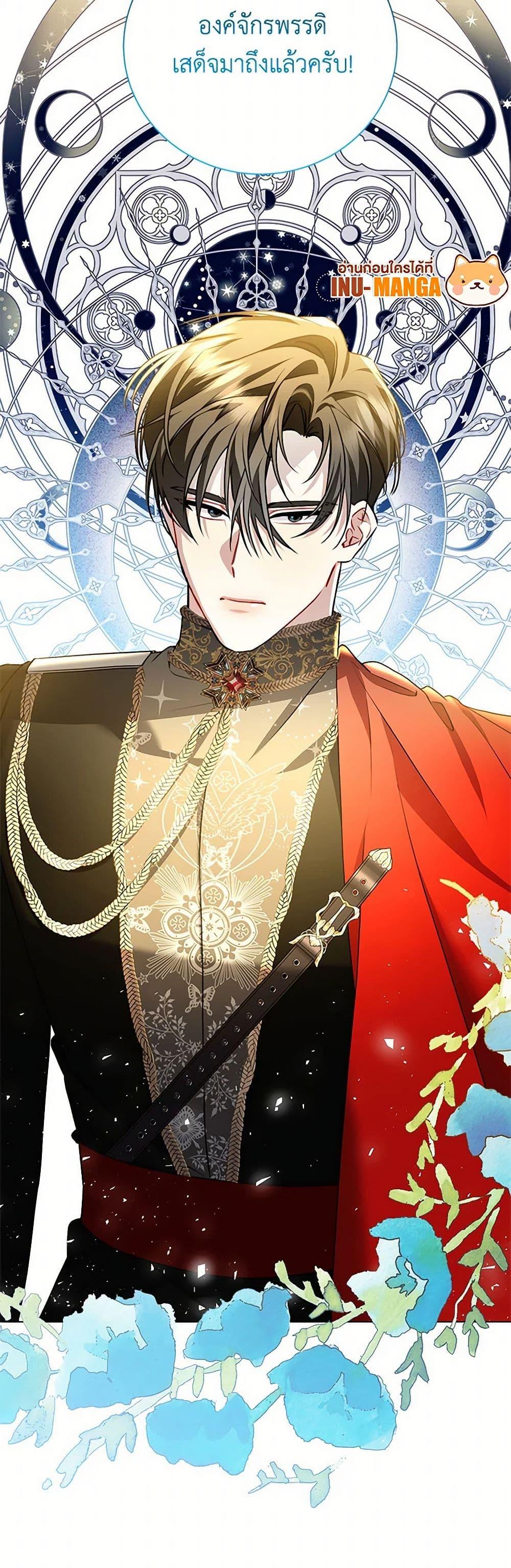 Manga-lc-com อ่านมังงะ อ่านการ์ตูน ออนไลน์ ฟรี Your Regrets Mean Nothing to Me ตอนที่ 1 2 3 4 5 6 7 8 9 10 11 12 13 14 ฟรี ไม่มีโฆษณา Manga-lc - อ่าน มังงะ อ่าน การ์ตูน ออนไลน์ อ่านมังงะ ฟรี