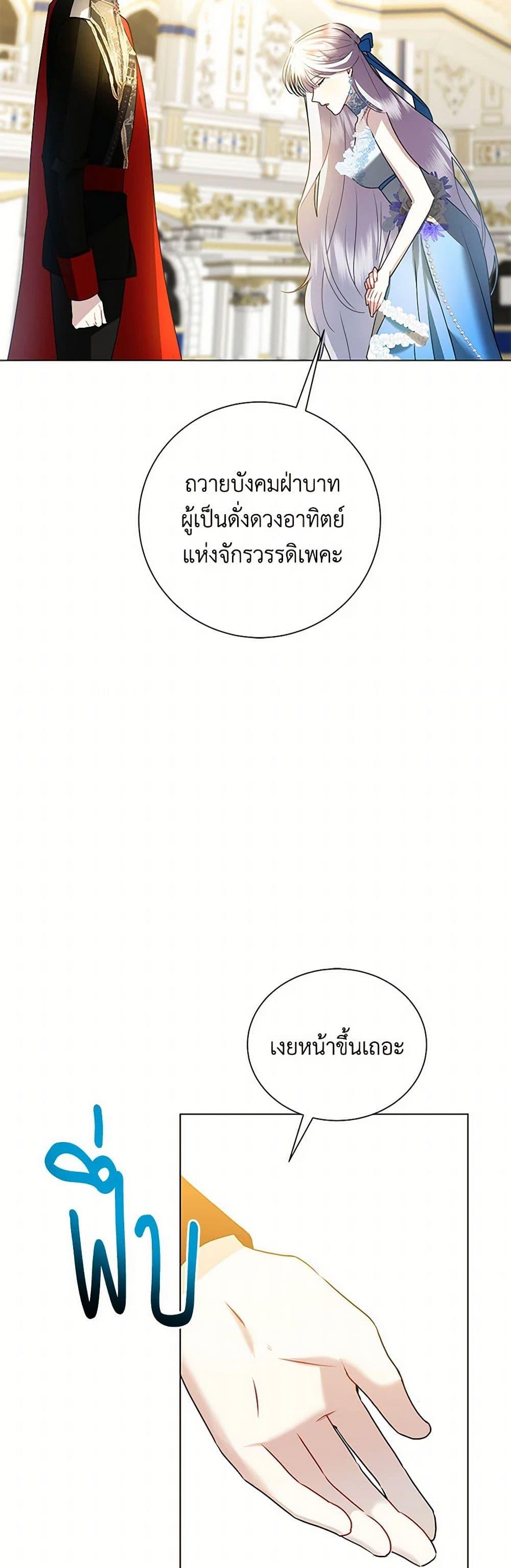 Manga-lc-com อ่านมังงะ อ่านการ์ตูน ออนไลน์ ฟรี Your Regrets Mean Nothing to Me ตอนที่ 1 2 3 4 5 6 7 8 9 10 11 12 13 14 ฟรี ไม่มีโฆษณา Manga-lc - อ่าน มังงะ อ่าน การ์ตูน ออนไลน์ อ่านมังงะ ฟรี