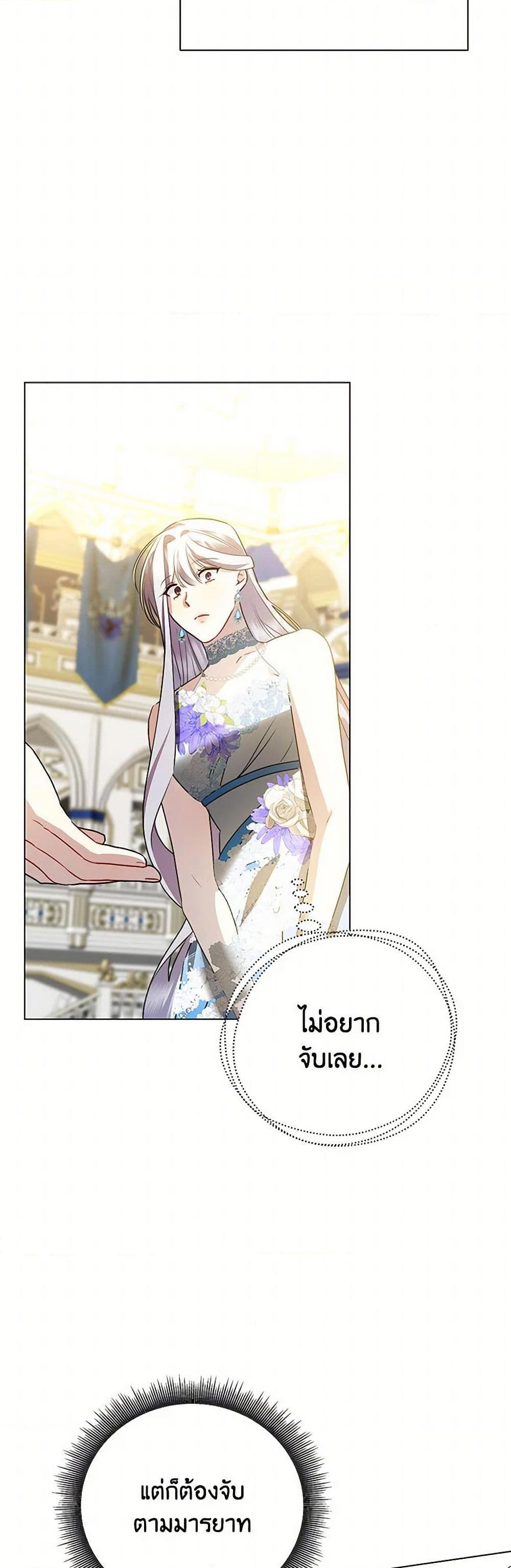 Manga-lc-com อ่านมังงะ อ่านการ์ตูน ออนไลน์ ฟรี Your Regrets Mean Nothing to Me ตอนที่ 1 2 3 4 5 6 7 8 9 10 11 12 13 14 ฟรี ไม่มีโฆษณา Manga-lc - อ่าน มังงะ อ่าน การ์ตูน ออนไลน์ อ่านมังงะ ฟรี