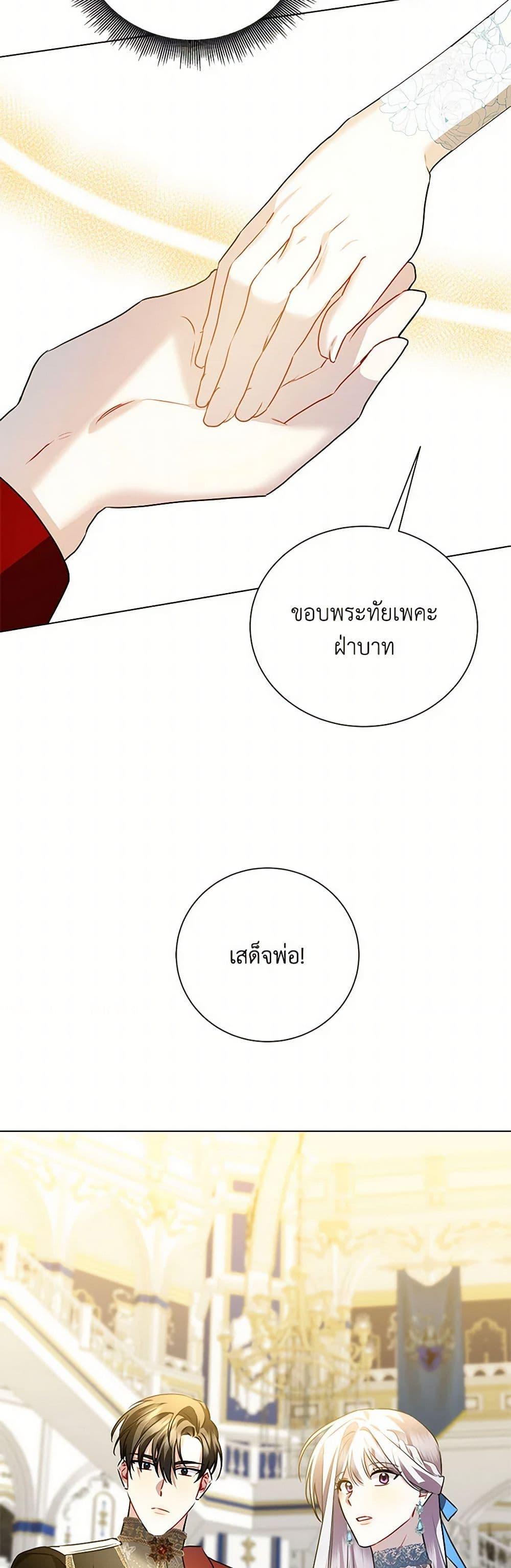 Manga-lc-com อ่านมังงะ อ่านการ์ตูน ออนไลน์ ฟรี Your Regrets Mean Nothing to Me ตอนที่ 1 2 3 4 5 6 7 8 9 10 11 12 13 14 ฟรี ไม่มีโฆษณา Manga-lc - อ่าน มังงะ อ่าน การ์ตูน ออนไลน์ อ่านมังงะ ฟรี