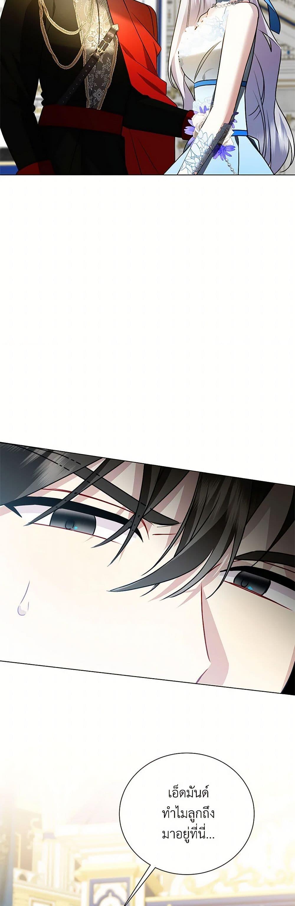 Manga-lc-com อ่านมังงะ อ่านการ์ตูน ออนไลน์ ฟรี Your Regrets Mean Nothing to Me ตอนที่ 1 2 3 4 5 6 7 8 9 10 11 12 13 14 ฟรี ไม่มีโฆษณา Manga-lc - อ่าน มังงะ อ่าน การ์ตูน ออนไลน์ อ่านมังงะ ฟรี