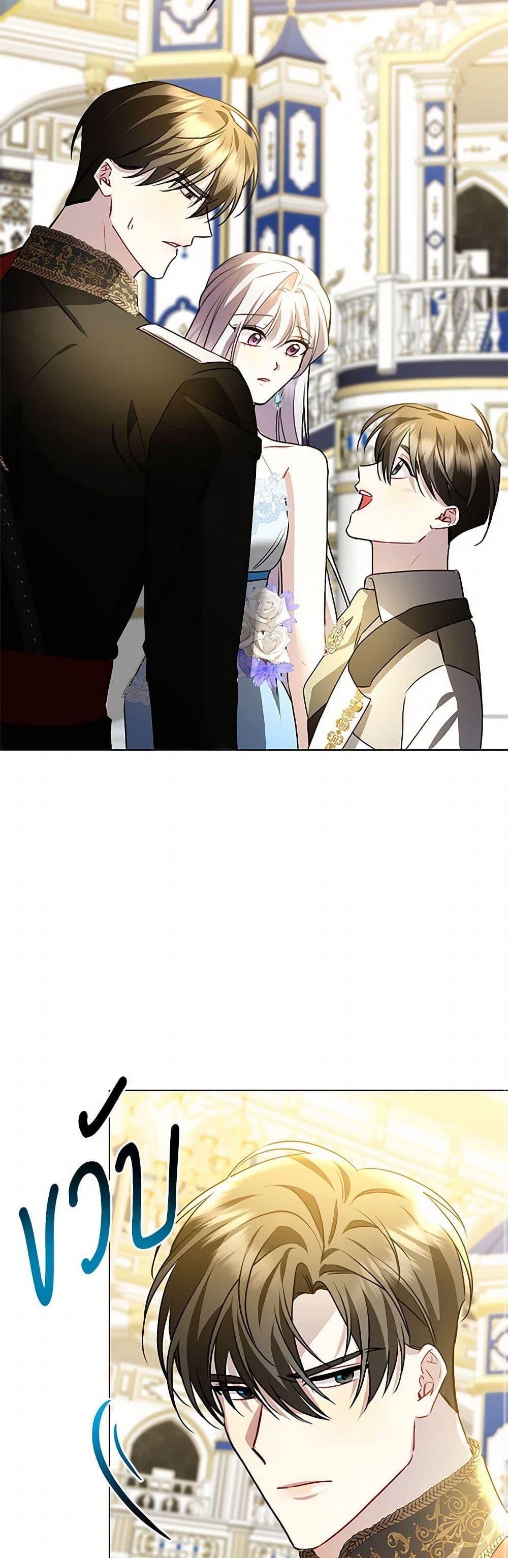 Manga-lc-com อ่านมังงะ อ่านการ์ตูน ออนไลน์ ฟรี Your Regrets Mean Nothing to Me ตอนที่ 1 2 3 4 5 6 7 8 9 10 11 12 13 14 ฟรี ไม่มีโฆษณา Manga-lc - อ่าน มังงะ อ่าน การ์ตูน ออนไลน์ อ่านมังงะ ฟรี