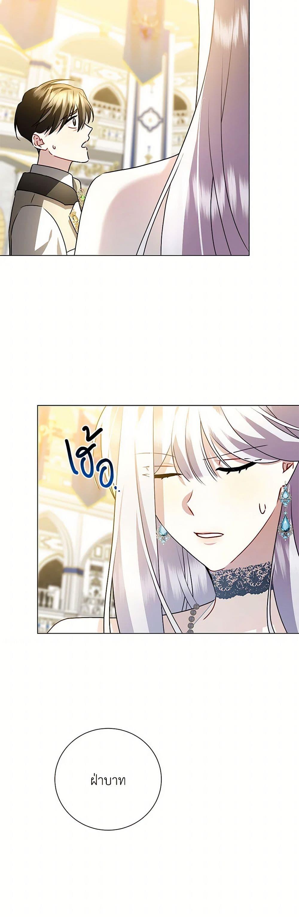 Manga-lc-com อ่านมังงะ อ่านการ์ตูน ออนไลน์ ฟรี Your Regrets Mean Nothing to Me ตอนที่ 1 2 3 4 5 6 7 8 9 10 11 12 13 14 ฟรี ไม่มีโฆษณา Manga-lc - อ่าน มังงะ อ่าน การ์ตูน ออนไลน์ อ่านมังงะ ฟรี