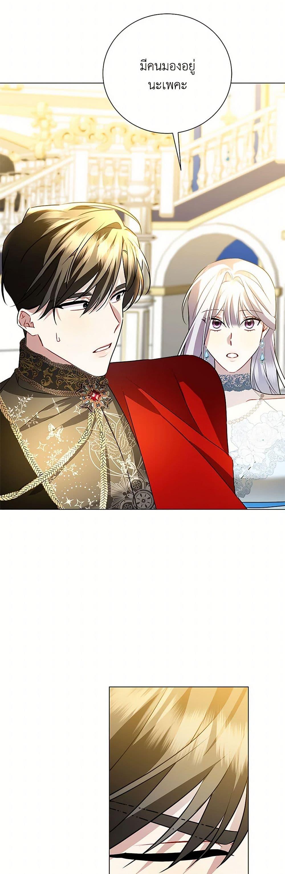 Manga-lc-com อ่านมังงะ อ่านการ์ตูน ออนไลน์ ฟรี Your Regrets Mean Nothing to Me ตอนที่ 1 2 3 4 5 6 7 8 9 10 11 12 13 14 ฟรี ไม่มีโฆษณา Manga-lc - อ่าน มังงะ อ่าน การ์ตูน ออนไลน์ อ่านมังงะ ฟรี