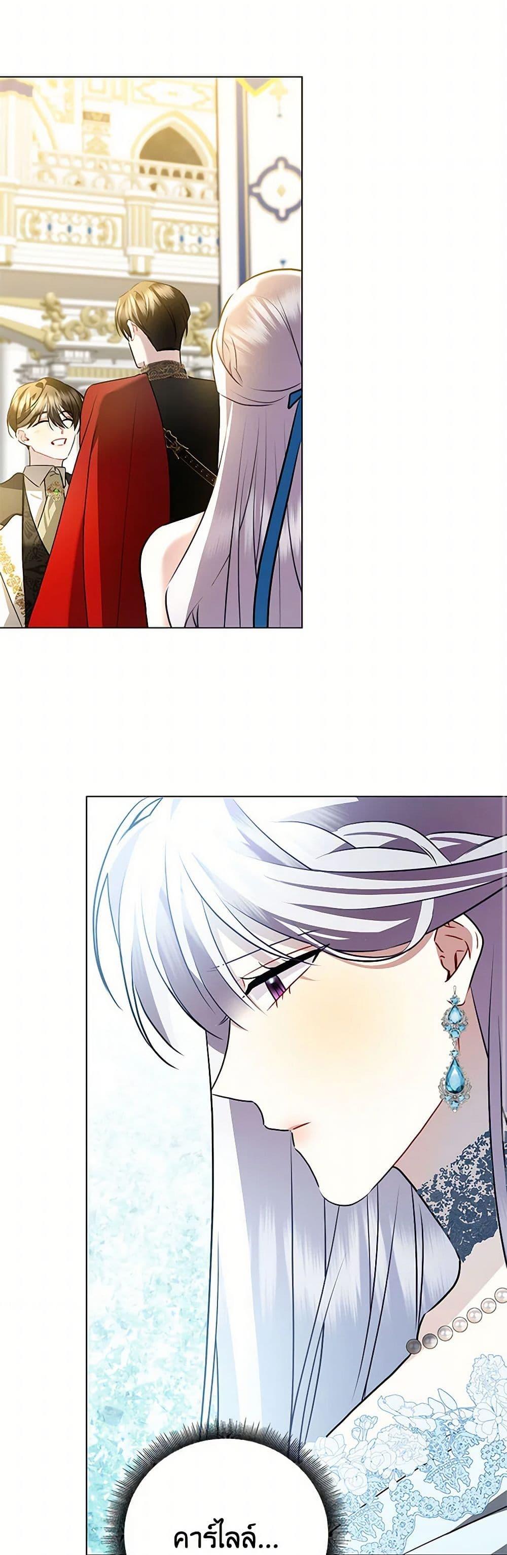 Manga-lc-com อ่านมังงะ อ่านการ์ตูน ออนไลน์ ฟรี Your Regrets Mean Nothing to Me ตอนที่ 1 2 3 4 5 6 7 8 9 10 11 12 13 14 ฟรี ไม่มีโฆษณา Manga-lc - อ่าน มังงะ อ่าน การ์ตูน ออนไลน์ อ่านมังงะ ฟรี