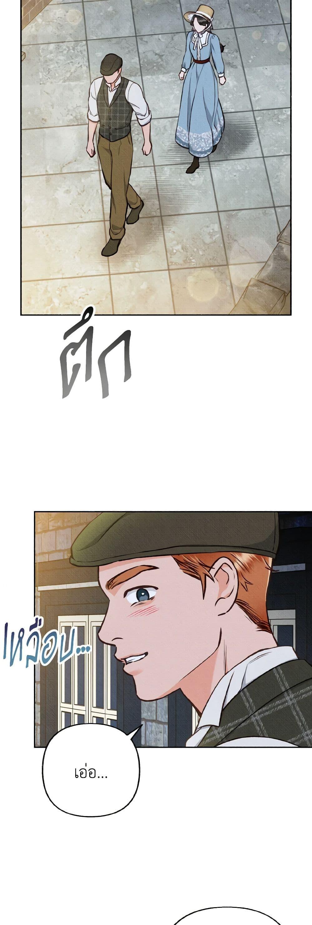 Manga-lc-com อ่านมังงะ อ่านการ์ตูน ออนไลน์ ฟรี Dear My Rude Darling With Multiple Personality ตอนที่ 1 2 3 4 5 6 7 8 9 10 11 12 13 14 ฟรี ไม่มีโฆษณา Manga-lc - อ่าน มังงะ อ่าน การ์ตูน ออนไลน์ อ่านมังงะ ฟรี