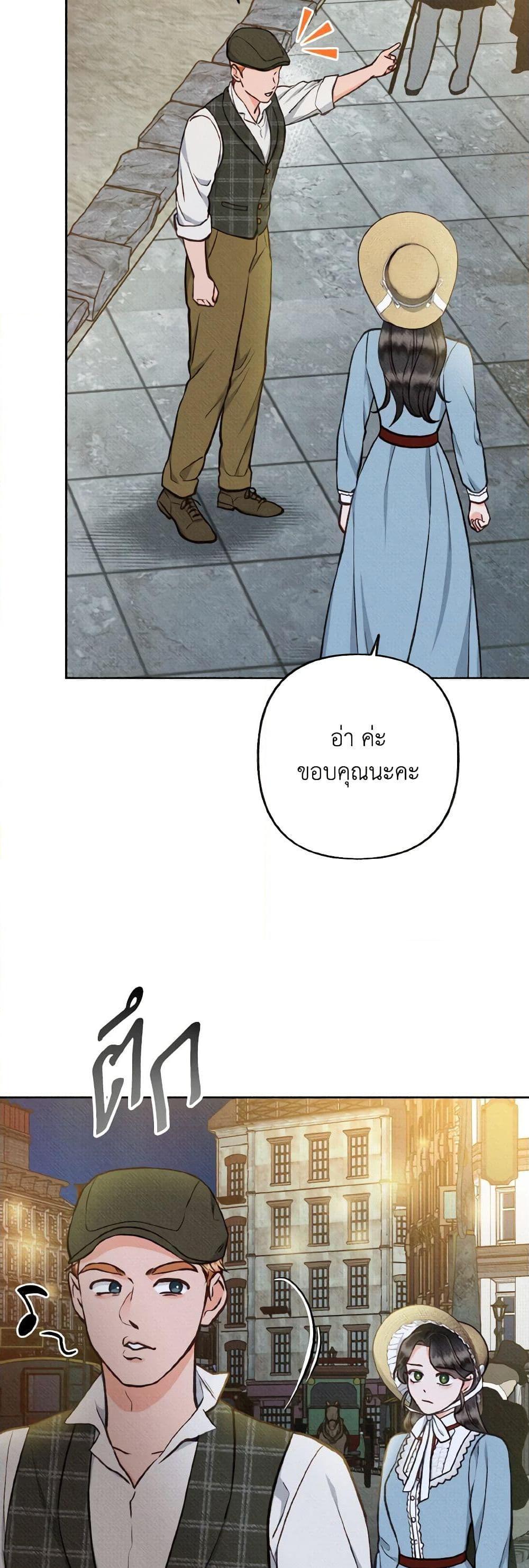 Manga-lc-com อ่านมังงะ อ่านการ์ตูน ออนไลน์ ฟรี Dear My Rude Darling With Multiple Personality ตอนที่ 1 2 3 4 5 6 7 8 9 10 11 12 13 14 ฟรี ไม่มีโฆษณา Manga-lc - อ่าน มังงะ อ่าน การ์ตูน ออนไลน์ อ่านมังงะ ฟรี