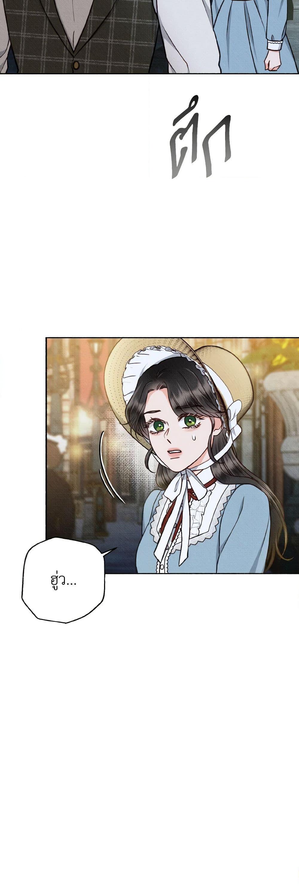 Manga-lc-com อ่านมังงะ อ่านการ์ตูน ออนไลน์ ฟรี Dear My Rude Darling With Multiple Personality ตอนที่ 1 2 3 4 5 6 7 8 9 10 11 12 13 14 ฟรี ไม่มีโฆษณา Manga-lc - อ่าน มังงะ อ่าน การ์ตูน ออนไลน์ อ่านมังงะ ฟรี