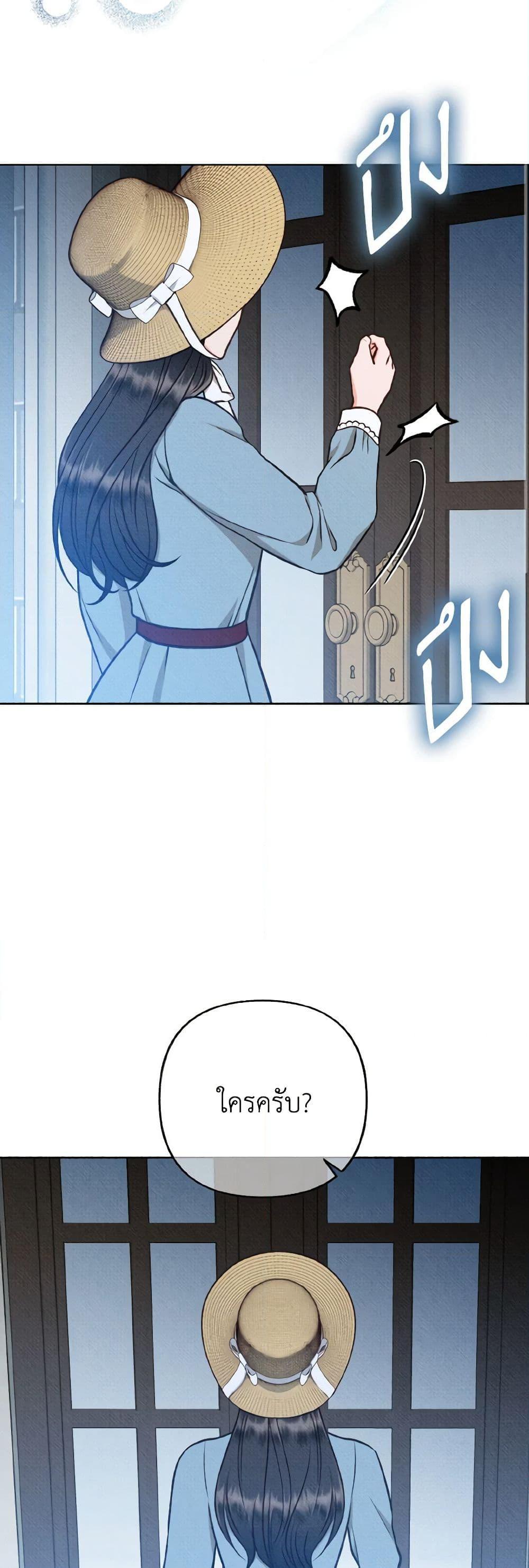 Manga-lc-com อ่านมังงะ อ่านการ์ตูน ออนไลน์ ฟรี Dear My Rude Darling With Multiple Personality ตอนที่ 1 2 3 4 5 6 7 8 9 10 11 12 13 14 ฟรี ไม่มีโฆษณา Manga-lc - อ่าน มังงะ อ่าน การ์ตูน ออนไลน์ อ่านมังงะ ฟรี