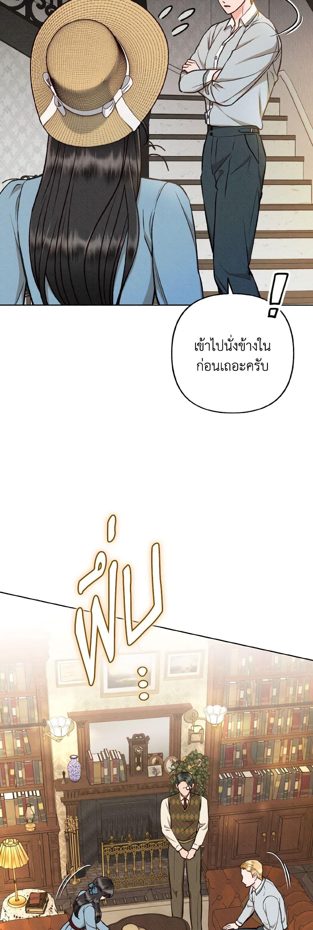 Manga-lc-com อ่านมังงะ อ่านการ์ตูน ออนไลน์ ฟรี Dear My Rude Darling With Multiple Personality ตอนที่ 1 2 3 4 5 6 7 8 9 10 11 12 13 14 ฟรี ไม่มีโฆษณา Manga-lc - อ่าน มังงะ อ่าน การ์ตูน ออนไลน์ อ่านมังงะ ฟรี