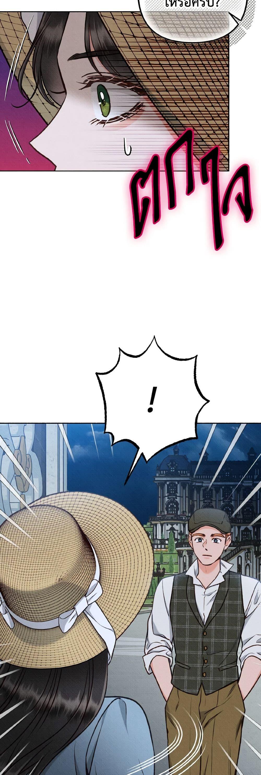 Manga-lc-com อ่านมังงะ อ่านการ์ตูน ออนไลน์ ฟรี Dear My Rude Darling With Multiple Personality ตอนที่ 1 2 3 4 5 6 7 8 9 10 11 12 13 14 ฟรี ไม่มีโฆษณา Manga-lc - อ่าน มังงะ อ่าน การ์ตูน ออนไลน์ อ่านมังงะ ฟรี