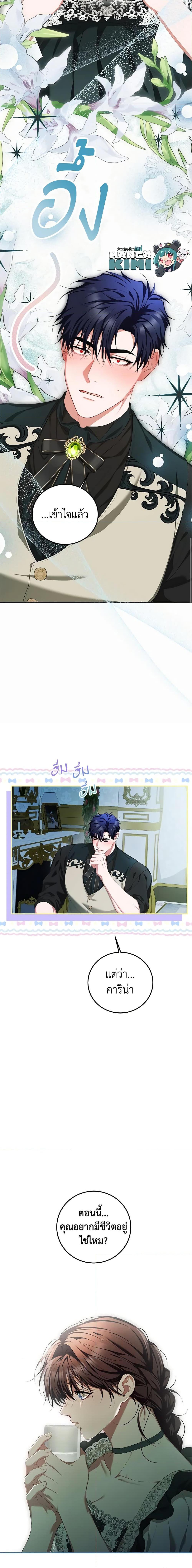 Manga-lc-com อ่านมังงะ อ่านการ์ตูน ออนไลน์ ฟรี Limited Extra time ตอนที่ 1 2 3 4 5 6 7 8 9 10 11 12 13 14 ฟรี ไม่มีโฆษณา Manga-lc - อ่าน มังงะ อ่าน การ์ตูน ออนไลน์ อ่านมังงะ ฟรี