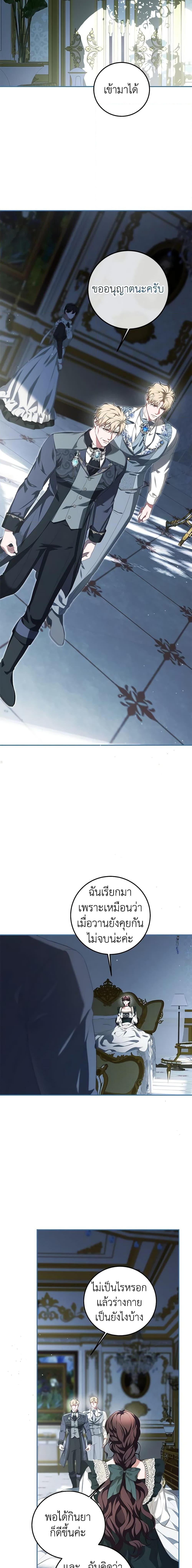 Manga-lc-com อ่านมังงะ อ่านการ์ตูน ออนไลน์ ฟรี Limited Extra time ตอนที่ 1 2 3 4 5 6 7 8 9 10 11 12 13 14 ฟรี ไม่มีโฆษณา Manga-lc - อ่าน มังงะ อ่าน การ์ตูน ออนไลน์ อ่านมังงะ ฟรี