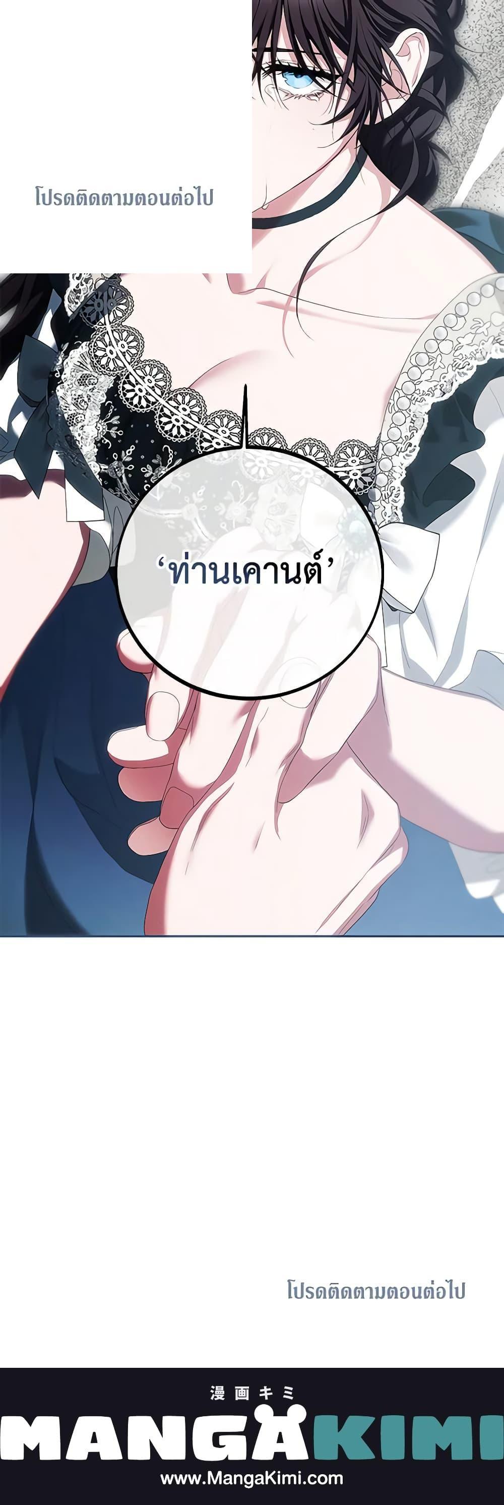 Manga-lc-com อ่านมังงะ อ่านการ์ตูน ออนไลน์ ฟรี Limited Extra time ตอนที่ 1 2 3 4 5 6 7 8 9 10 11 12 13 14 ฟรี ไม่มีโฆษณา Manga-lc - อ่าน มังงะ อ่าน การ์ตูน ออนไลน์ อ่านมังงะ ฟรี