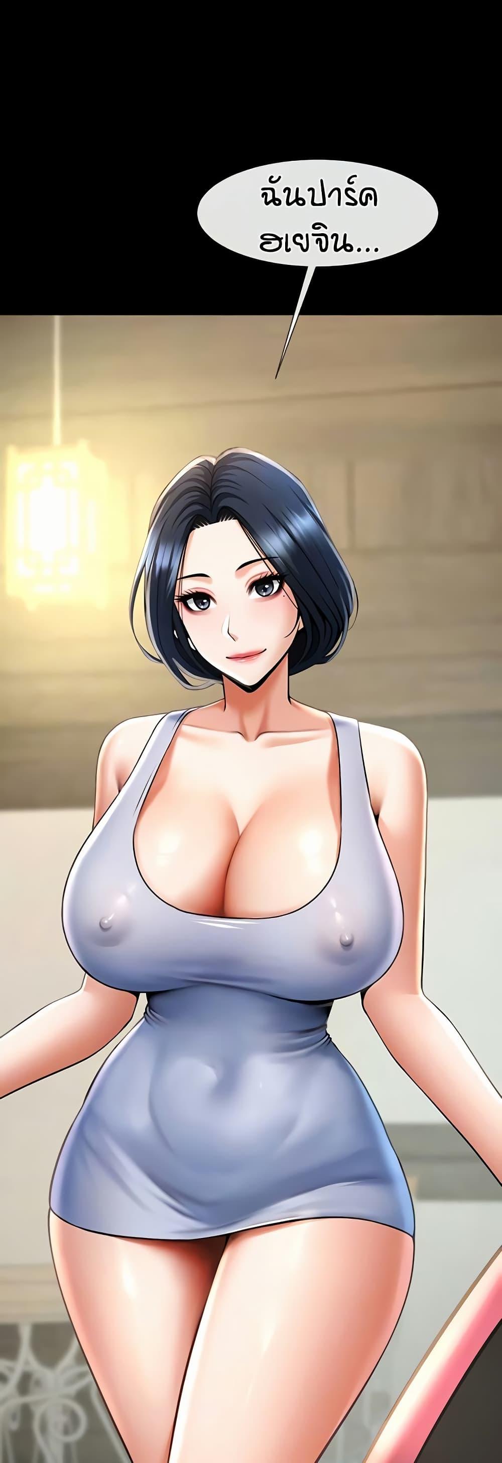 Doujin-Lc- อ่าน โดจิน มังฮวา เกาหลี ญี่ปุ่น จีน แปลไทย The Cheat Code Hitter Fucks Them All ตอนที่ 1 2 3 4 5 6 7 8 9 10 11 12 13 14 ฟรี ไม่มีโฆษณา อ่าน โดจิน Manhwa เกาหลี ญี่ปุ่น จีน เรามีครบ คัดมาให้เน้นๆ โดจิน 18+ รับประกันความฟินโดย  Doujin Lc