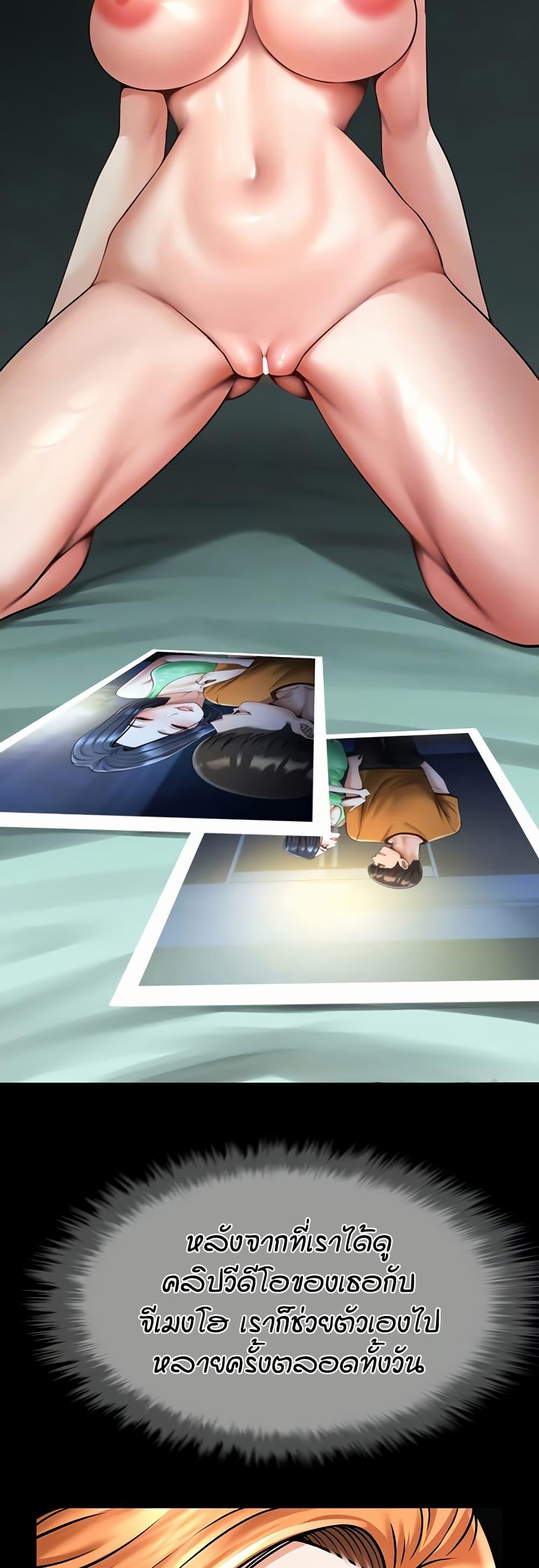 Doujin-Lc- อ่าน โดจิน มังฮวา เกาหลี ญี่ปุ่น จีน แปลไทย The Cheat Code Hitter Fucks Them All ตอนที่ 1 2 3 4 5 6 7 8 9 10 11 12 13 14 ฟรี ไม่มีโฆษณา อ่าน โดจิน Manhwa เกาหลี ญี่ปุ่น จีน เรามีครบ คัดมาให้เน้นๆ โดจิน 18+ รับประกันความฟินโดย  Doujin Lc