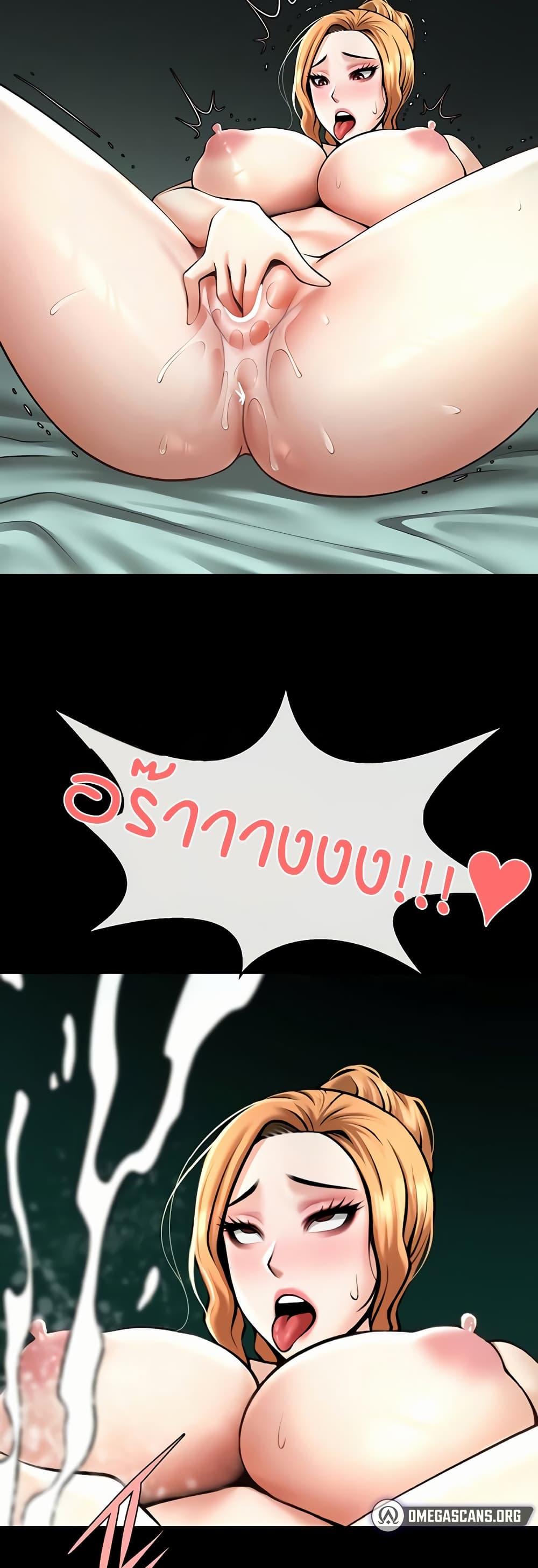 Doujin-Lc- อ่าน โดจิน มังฮวา เกาหลี ญี่ปุ่น จีน แปลไทย The Cheat Code Hitter Fucks Them All ตอนที่ 1 2 3 4 5 6 7 8 9 10 11 12 13 14 ฟรี ไม่มีโฆษณา อ่าน โดจิน Manhwa เกาหลี ญี่ปุ่น จีน เรามีครบ คัดมาให้เน้นๆ โดจิน 18+ รับประกันความฟินโดย  Doujin Lc