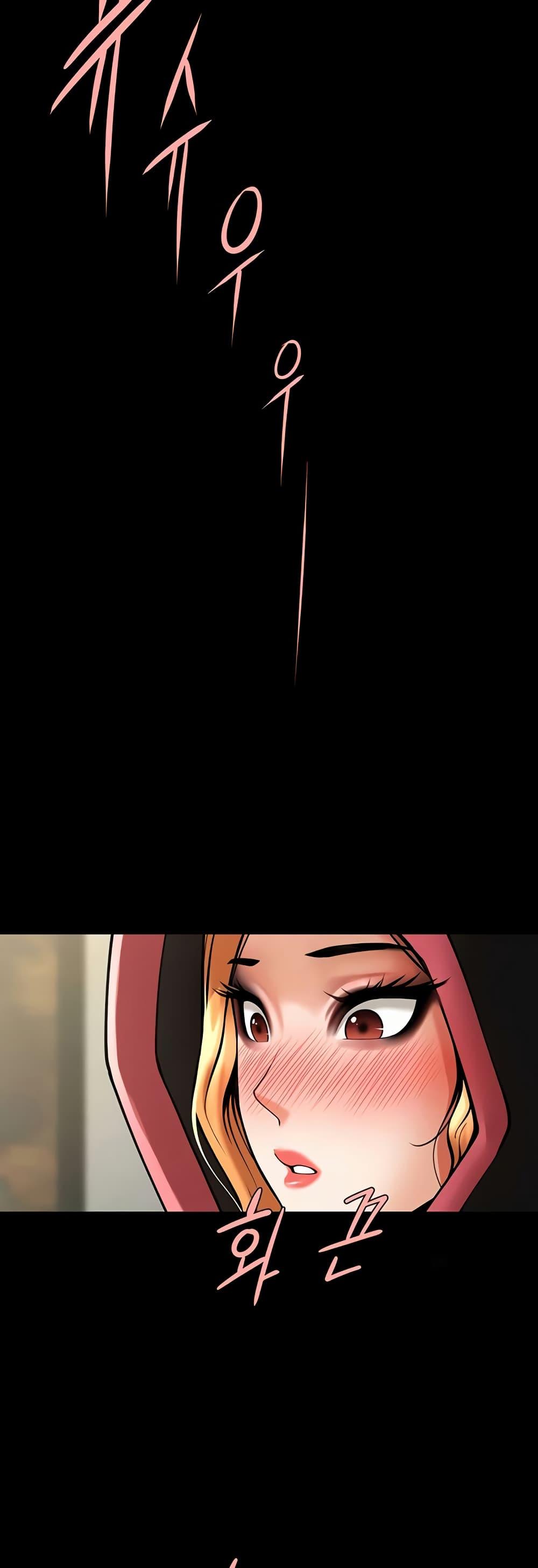 Doujin-Lc- อ่าน โดจิน มังฮวา เกาหลี ญี่ปุ่น จีน แปลไทย The Cheat Code Hitter Fucks Them All ตอนที่ 1 2 3 4 5 6 7 8 9 10 11 12 13 14 ฟรี ไม่มีโฆษณา อ่าน โดจิน Manhwa เกาหลี ญี่ปุ่น จีน เรามีครบ คัดมาให้เน้นๆ โดจิน 18+ รับประกันความฟินโดย  Doujin Lc